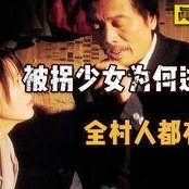 成人国产电影,国产电影中的成人世界